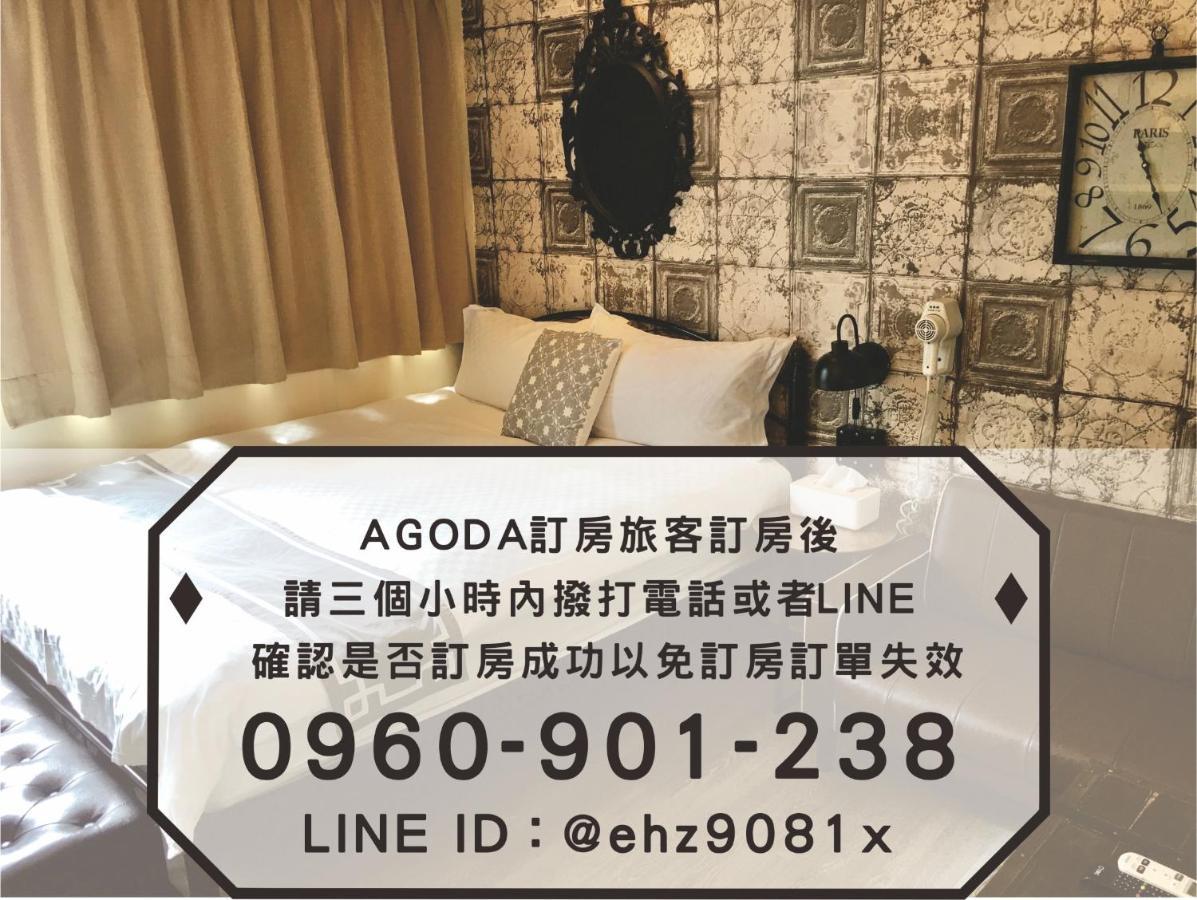 Apartamento 台中 i Zhong 街 g re Xiong Exterior foto