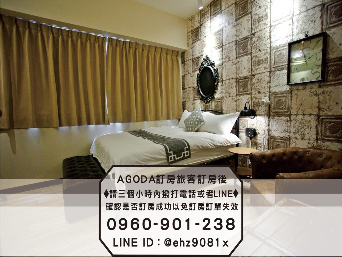 Apartamento 台中 i Zhong 街 g re Xiong Exterior foto